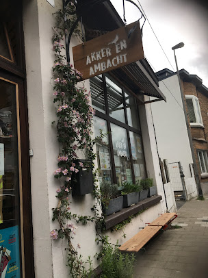 Akker en Ambacht gevel